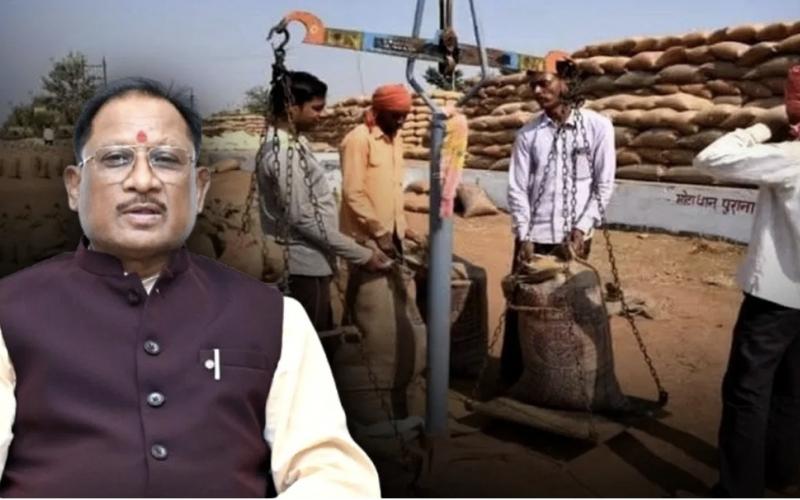 Paddy procurement: On the instructions of Chief Minister Vishnudeo Sai, an additional two days have been arranged for paddy procurement to benefit farmers, Chhattisgarh, Khabargali.