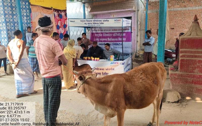 Adani Foundation's comprehensive initiative for livestock development in the Pusaur region, including treatment of 2,062 animals, deworming of 2,820, and training of 334 farmers; emphasis on breed improvement and fodder enrichment, Chhattisgarh, Khabargali