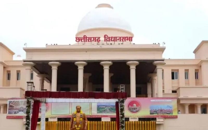 आज से शुरू होगा छत्तीसगढ़ विधानसभा का बजट सत्र, वित्त मंत्री ओपी चौधरी करेंगे बजट पेश खबरगली The budget session of the Chhattisgarh Legislative Assembly will begin today; Finance Minister OP Choudhary will present the budget. Raipur Chhattisgarh hindi news khabargali 