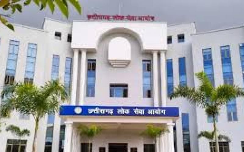 CGPSC प्री परीक्षा 2026 के लिए एडमिट कार्ड जारी, यहाँ से करें डाउनलोड खबरगली CGPSC Prelims 2026 Admit Card Released, Download Here Chhattisgarh hindi news raipur khabargali 