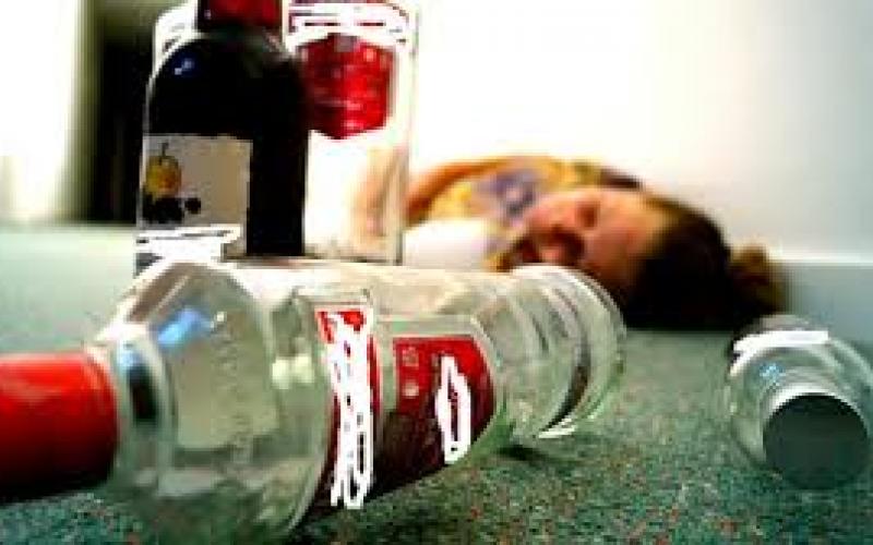 भीलवाड़ा में शराब समझकर पीया एसिड, 3 महिला सहित 4 लोगों की दर्दनाक मौत ख़बरगली In Bhilwara, 4 people including 3 women died after drinking acid mistaking it for alcohol. rajasthan hindi news khabargali 