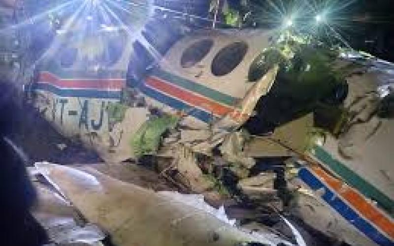  मरीज को लेकर जा रही एयर एंबुलेंस हुई क्रैश, विमान सवार सभी 7 लोगों की मौत खबरगली Air ambulance carrying a patient crashes, killing all 7 on board. hindi news jharkhand news khabargali 