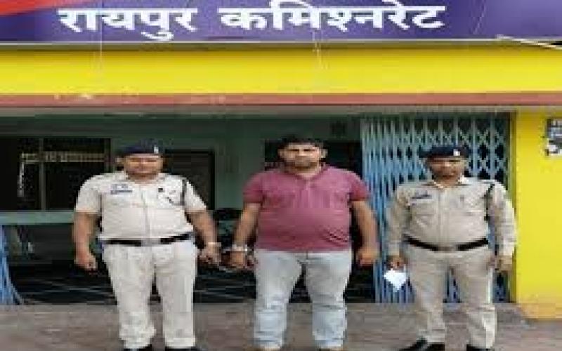  BJP leader arrested for threatening TI raipur chhattisgah hindi news khabargali 