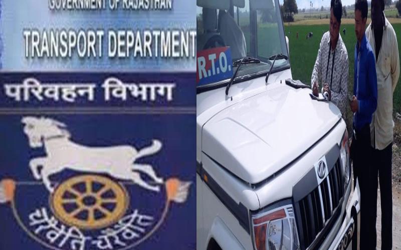 Raipur: 40,000 vehicle owners to face fines; Transport Department gears up for recovery; now it's impossible to escape the 'third eye' at toll plazas; online challans will be issued in 15 minutes, Khabargali