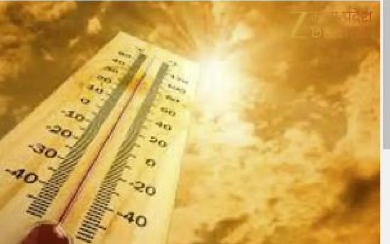  Chhattisgarh faces heatwave alert till April 19 raipur chhattisgarh hindi news raipur khabargali 