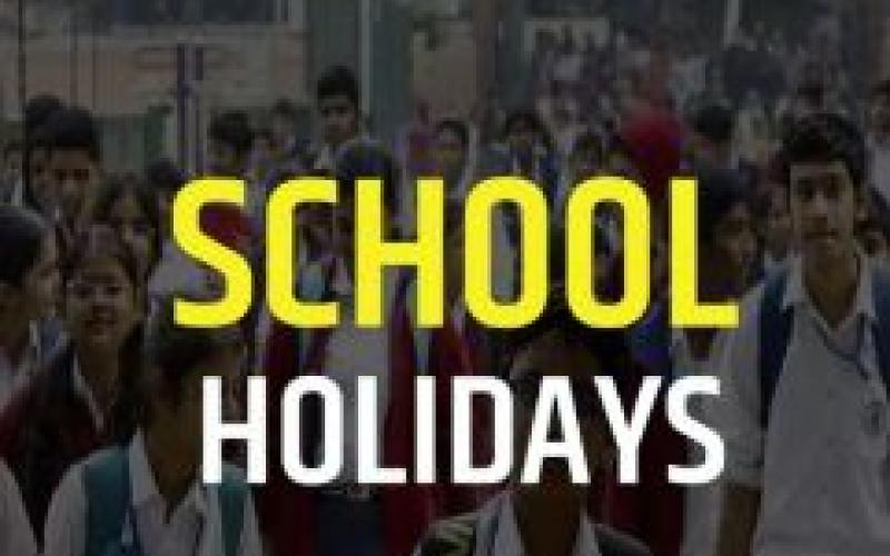  Summer vacations have been revised in view of the intense heat; schools will now be closed from April 20 to June 15. hindi news big news hindi news khabargali 