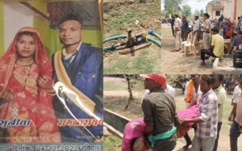 After the death of her husband, the wife also took her own life, the family is in shock, the second funeral procession will take place within two days. Bilaspur News latest News Chhattisgarh News khabargali