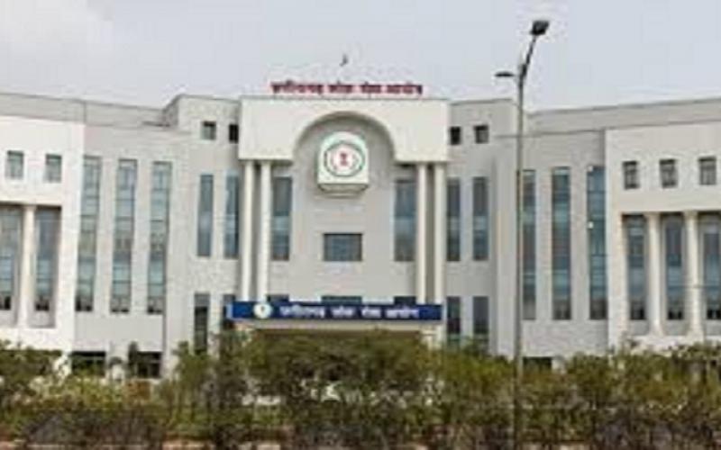   CGPSC main exam date changed, paper will now be held in June, know the date raipur hindi chhattisgarh big news khabargali 