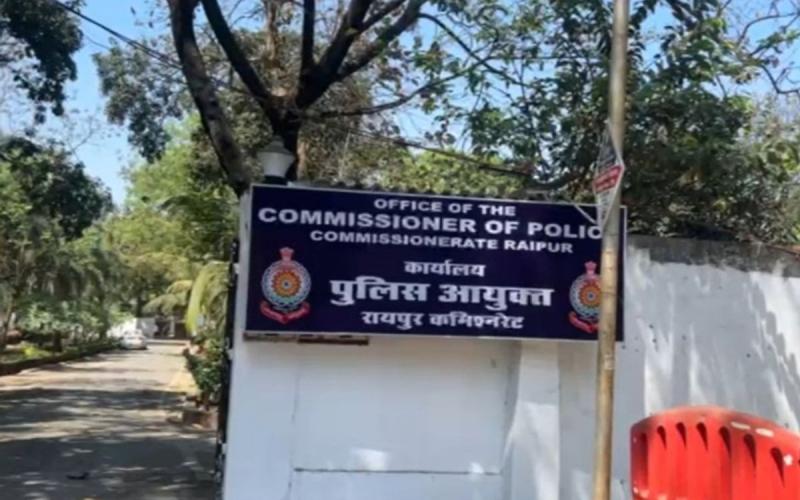 Raipur Commissionerate gets 60 new SIs, training to begin in police stations, orders issued latest News big news hindi news khabargali 