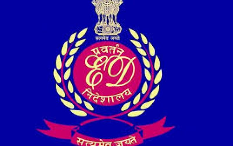 ED raids in connection with the DMF scam; search conducted at the Raipur residence of Shashwat Lunawat. raipur cg hindi news ed raid khabargal