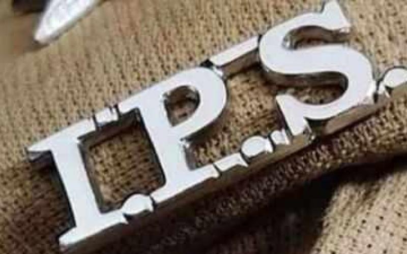 Major IPS reshuffle in Chhattisgarh; 24 officers transferred latest News Chhattisgarh News hindi khabargali 