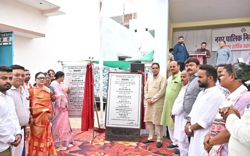 A new chapter of development in Raipur West, Shaheed Bhagat Singh ward gets a gift of ₹133.08 lakh, MLA and former cabinet minister Rajesh Munat performs ground breaking and inauguration of development works, expansion of drains, Anganwadi, community hall and public facilities will change the picture of the ward, Raipur, Chhattisgarh, Khabargali