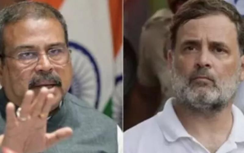 Major twist in the NEET battle: CJP withdraws protest following Dharmendra Pradhan's resignation; Rahul Gandhi launches a scathing attack on PM Modi!  Khabargali
