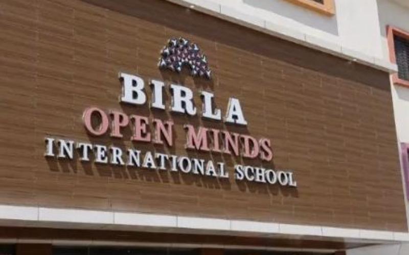 A teacher made an 8th-grade student write a swear word 200 times and told him to bring it back with his parents' signatures. Ambikapur hindi news khabargali 