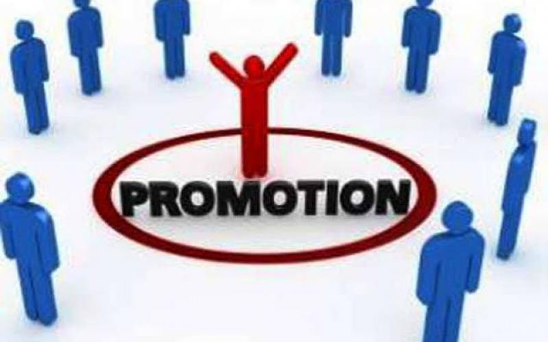 22 Deputy Rangers promoted to the rank of Ranger; view the list. raipur chhattisgarh hindi news khabargali 