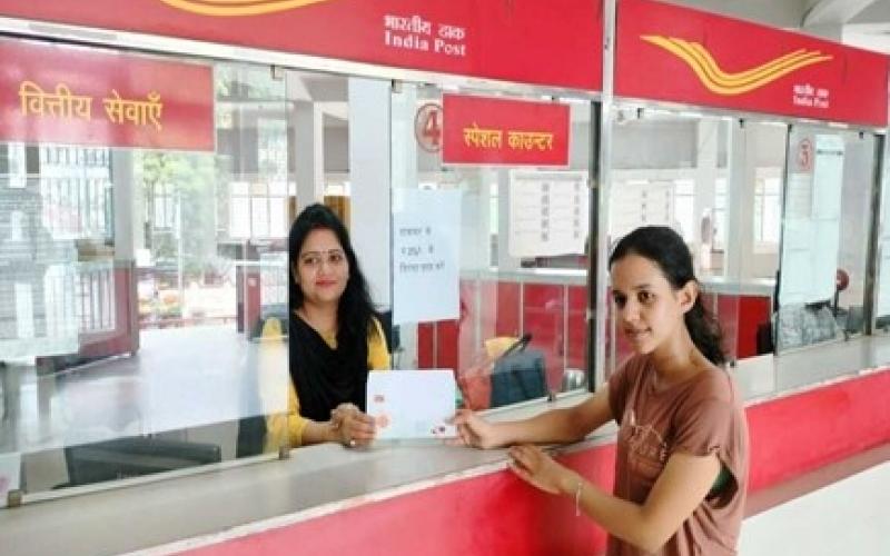 Postal Department s Raksha Bandhan gift 10% discount on Rakhi mail facility available until August 28 latest News hindi News khabargali