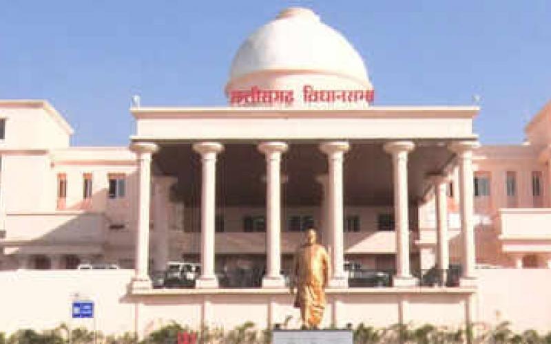 Demand to convene a special assembly session in Chhattisgarh based on the Tamil Nadu model; appeal to exempt 80,000 teachers from the TET requirement. Latest news hindi news khabargali 