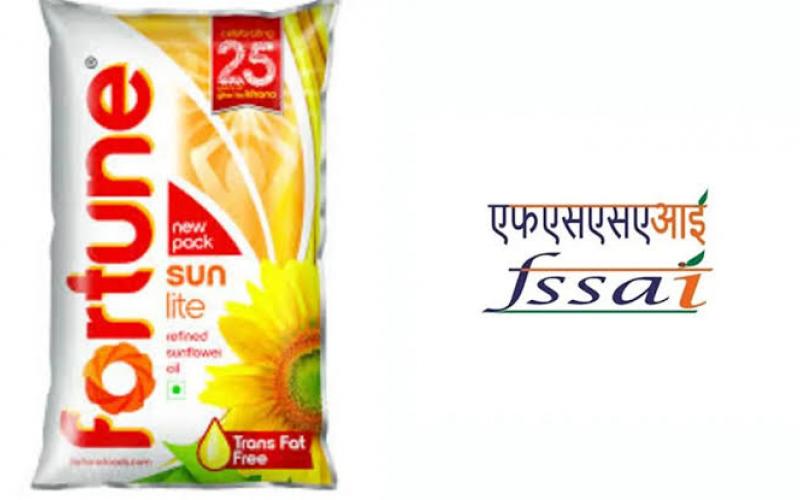  Fine imposed on Fortune brand; sunflower oil sample fails lab test. new delhi hindi news khabargali 