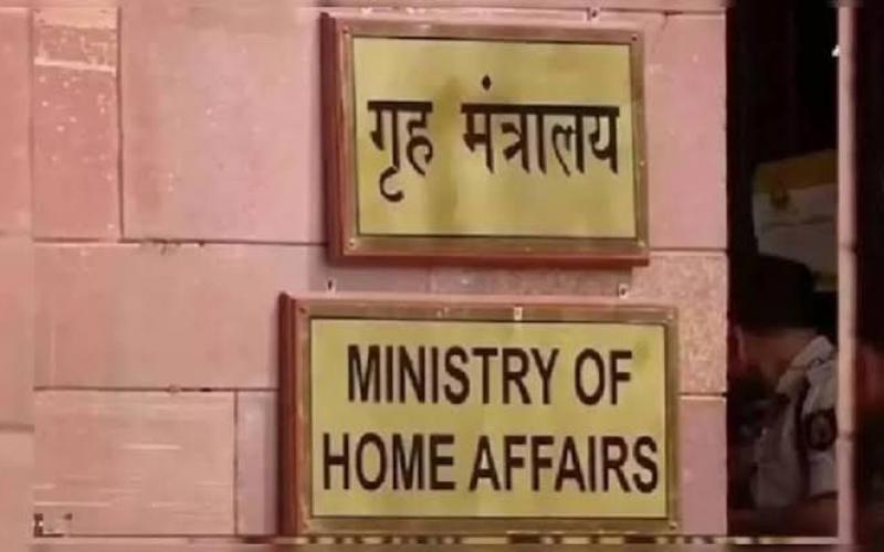 The Union Ministry of Home Affairs is monitoring those circulating obscene posts; FIRs have been registered against 50 people so far raipur chhattisgarh hindi news khabargali 