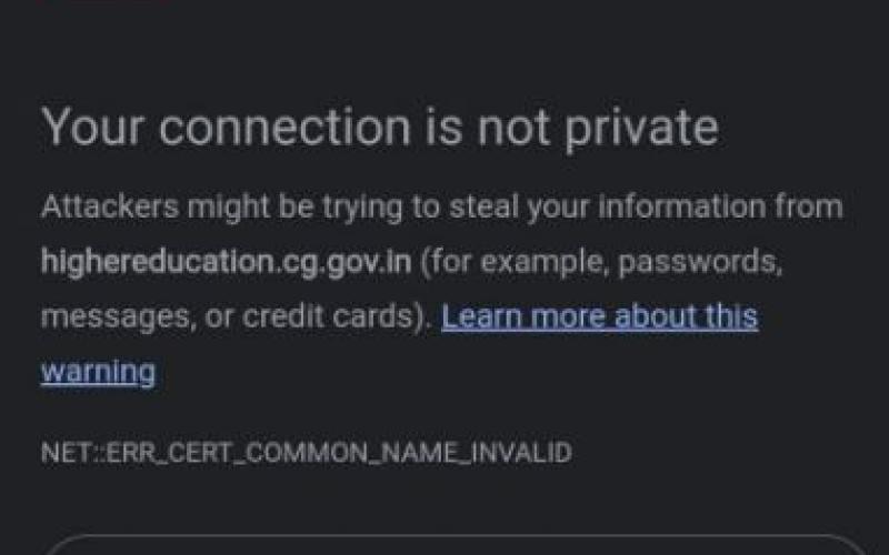 Higher Education Department website temporarily down; SSL certificate work underway raipur chhattigarh hindi news khabargali 