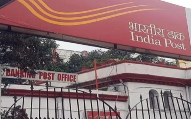 Direct recruitment for 23,757 posts in the Department of Posts; 10th-pass candidates can apply without an exam. Latest news hindi news khabargali 