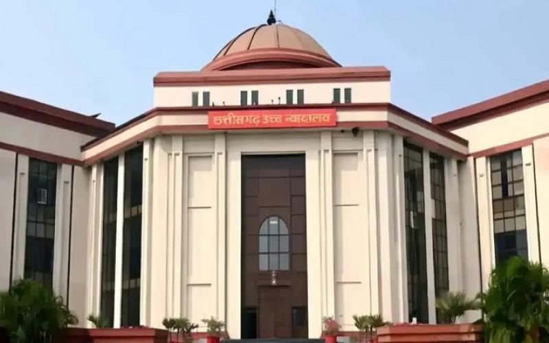 Jhiram incident case reaches High Court NIA court's verdict challenged Latest news hindi news bilaspur news khabargali 