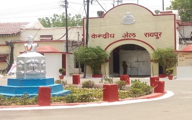 Former CGPSC Chairman Taman Sonwani granted VIP privileges jail guard suspended latest news hindi news raipur news khabargali 
