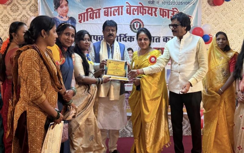 Shakti Bala Welfare Foundation, Chairman of Chhattisgarh State Civil Supplies Corporation Sanjay Srivastava, Raipur, Social Service, Felicitation Ceremony, Shweta Thakur, Khabargali
