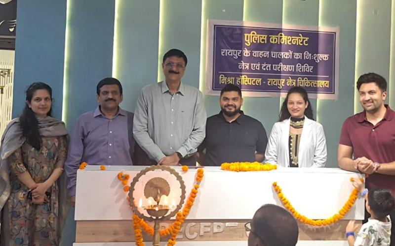 Free eye and dental check-up camp for police drivers was organised at Mishra Hospital. Police Commissioner Dr Sanjeev Shukla, Chhattisgarh's senior eye specialist and surgeon Dr Dinesh Mishra, retina surgeon Dr Pranjal Mishra, dental, root canal specialist Dr Abir Mishra, transplant specialist Mussoorie Dr Nidhi Mishra, Khabargali