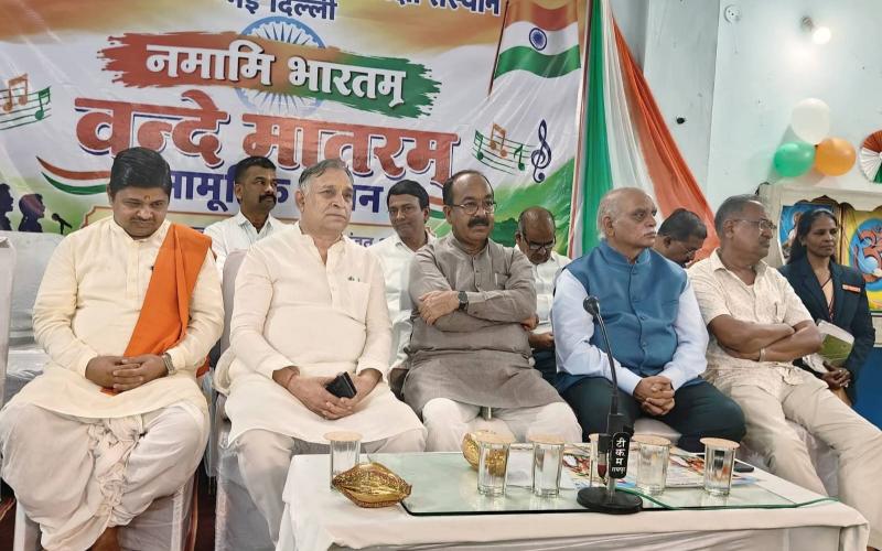 Mass rendition of Vande Mataram, Raipur News, Deputy Chief Minister Arun Sao, Lokesh Kavadia Chairman of the Chhattisgarh Divyangjan Finance and Development Corporation, Saraswati Shishu Mandir Raipur, 151 years of Vande Mataram, Guinness World Record, Chhattisgarh News, Khabargali