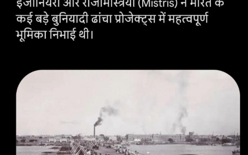 Kutch Gurjar Kshatriya community, Mistry community, OBC, Other Backward Class, Gurjar Kadia, Bhupendra Chavda, Raipur, Chhattisgarh, Khabargali