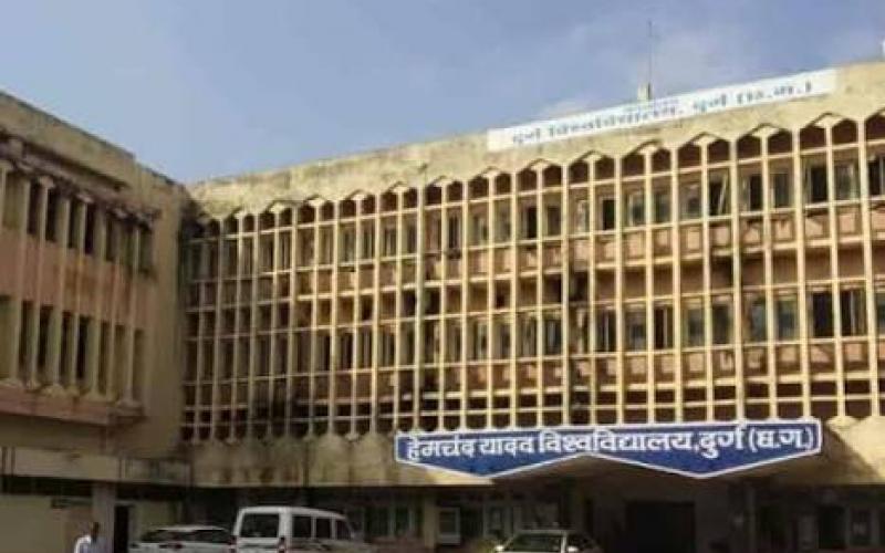  Dr. Anil Pandey and Bhupendra Kuldeep removed as the new Registrar-in-charge of Hemchand Yadav University. bhilai news latest news khabargali 
