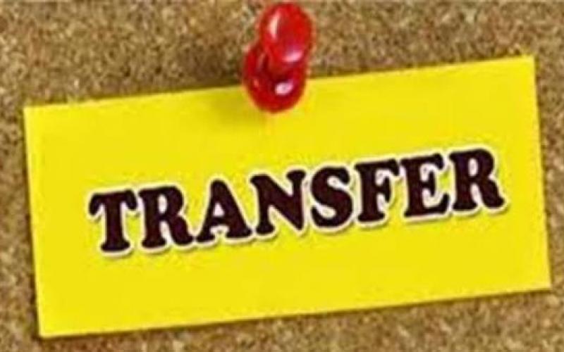 Major reshuffle in the Water Resources Department 15 officers transferred and assigned new postings Latest hindi news khabargali 