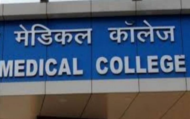 A National Emergency Life Support System will be established in the states government medical colleges the Central Government has already granted approval hindi news latest news khabargali 