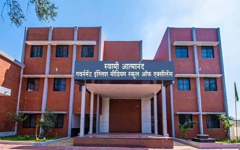 Recruitment for 1,812 posts in Atmanand schools in Chhattisgarh; tomorrow is the last day to apply. raipur chhattisgarh hindi news khabargali 