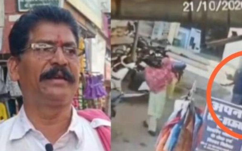 Bag full of cash stolen from farmer leader's motorcycle storage compartment in broad daylight; causes a stir hindi news dhamtari news khabargali 