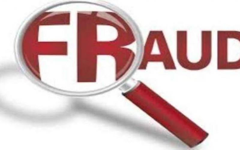 Bullion trader swindled of ₹1.88 crore under the pretext of purchasing jewelry; FIR registered against two women raipur chhattisgarh news khabargali  