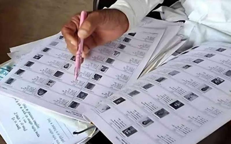 on t worry if your name has been removed from the voter list; fill out Form 6 to get it re-enrolled. BLOs are visiting homes raipur chhattisgarh hindi news khabargali 