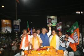 bjp road show