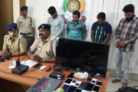   cricket betting, scandal, police of Raipur, khabargali