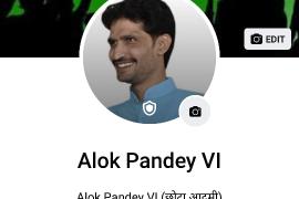 alok pandey