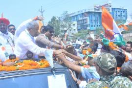 road show congress