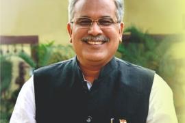 Bhupesh baghel