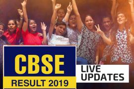 cbsc result