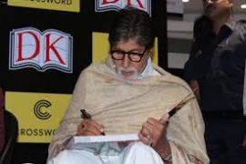 Amitabh bachchan