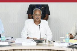 Bhupesh baghel