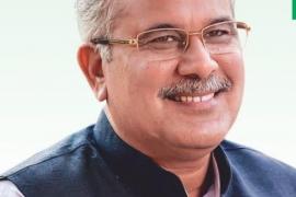 Bhupesh baghel