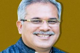 Bhupesh baghel