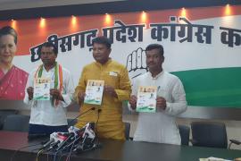 Congress