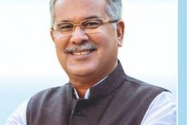 Bhupesh baghel